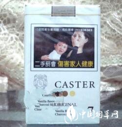 天意批发市场 香烟(天意批发市场 香烟多少钱)