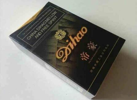 便宜小南海香烟厂家|小南海烟盒|低价香烟网
