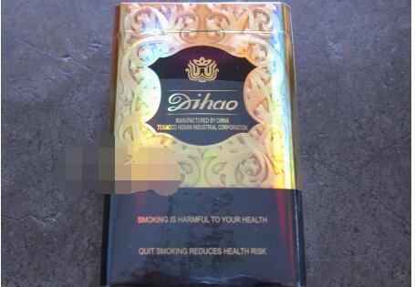 正品山城香烟进货渠道_山城香烟价格表图一览表-香烟热点网