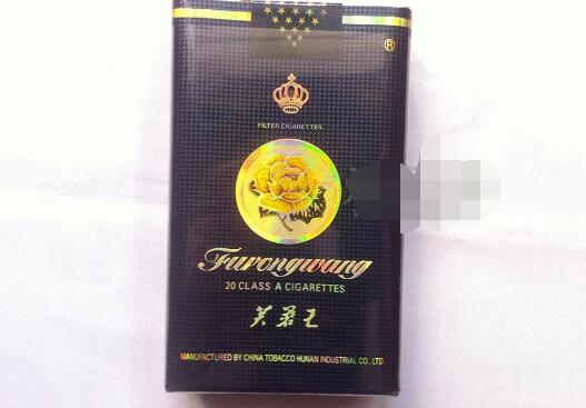 免税白猫香烟总仓_白猫香烟价格及图片