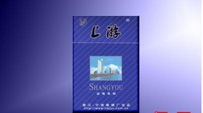 7元青竹香烟好抽吗|7元青竹香烟好抽吗知乎