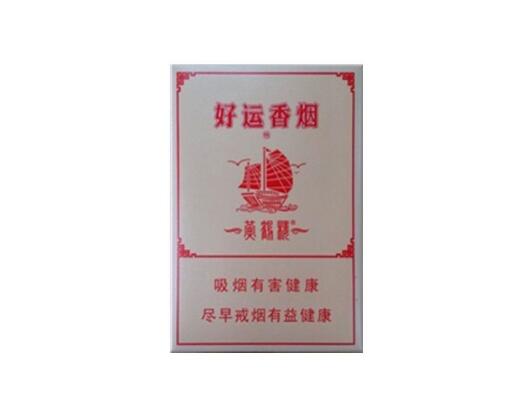 瑞安外贸进口香烟批发|瑞安外贸进口香烟批发在哪里