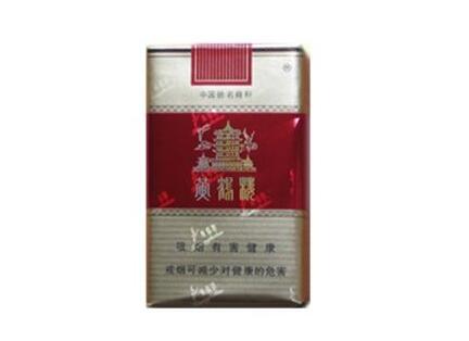 驰香烟货源，价格对比与真实客户评价