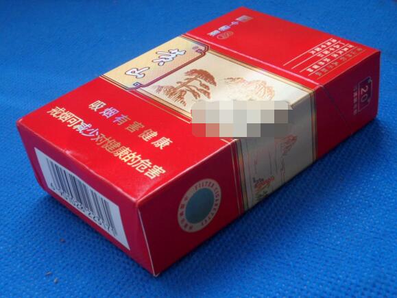 低价北戴河香烟货源【北戴河香烟价格大全】