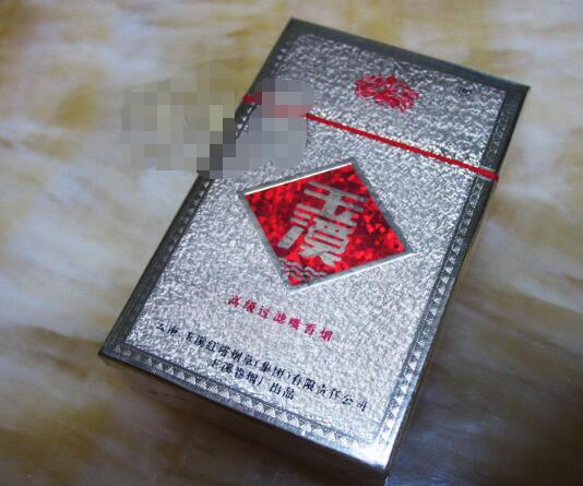 安庆哪里有玉兰香烟批发