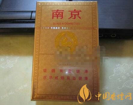 独家快评！优质烟草网购平台！“感恩戴德”|烟草代购网
