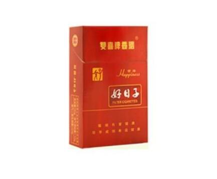 香烟外观比较高端的是哪种-外观漂亮的烟