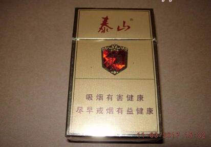 中国进口香烟大全【中国进口香烟品牌】|低价香烟网