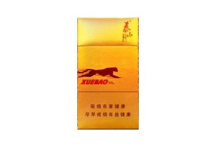 阿城区什么地方批发香烟-阿城区烟草公司地址