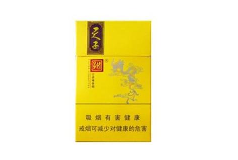 免税雪域香烟价格_免税雪域香烟价格查询-