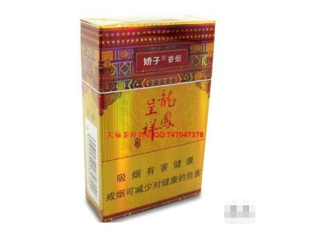 中华香烟多少钱一盒|中华香烟多少钱一盒价格表
