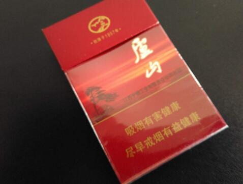 焦作批发香烟价格表大全，揭秘焦作烟市行情，为您节省购烟成本！