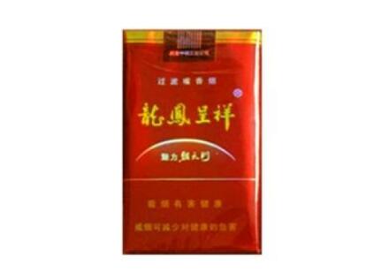 8元红玫王香烟(红玫王烟价格)-低价香烟网