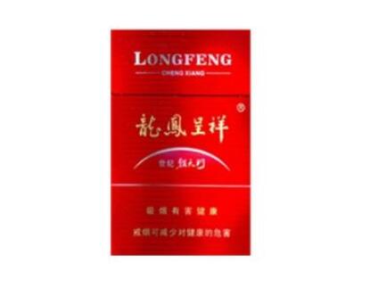 包装高端的细支香烟(高端细枝香烟)