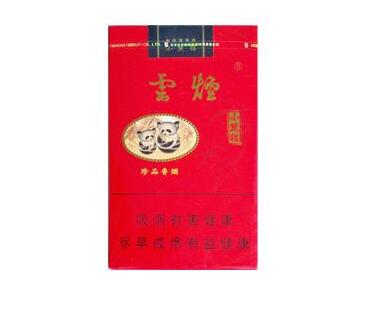 10元520香烟总仓(10元烟草)