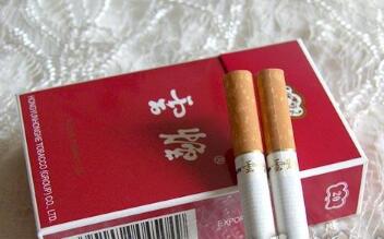3元玉溪香烟