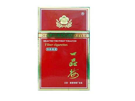 真龙鸿韵香烟批发-真龙烟鸿运