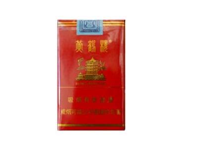 热点追踪！香烟厂家批发一手货源!“无所不包”(香烟批发货源网)