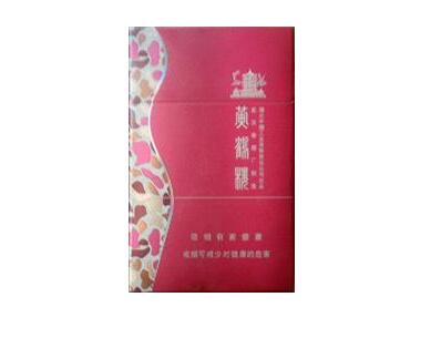 陈皮味爆珠香烟排行_陈皮味爆珠香烟有哪些