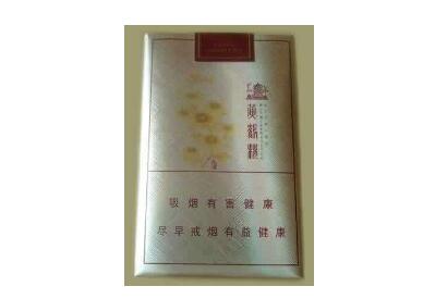 广东香烟批发出口香烟批发|广东香烟批发出口香烟批发网