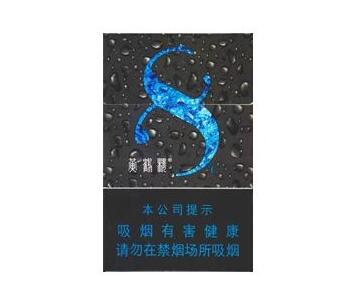 光山县哪里批发香烟最多【光山烟厂地址】