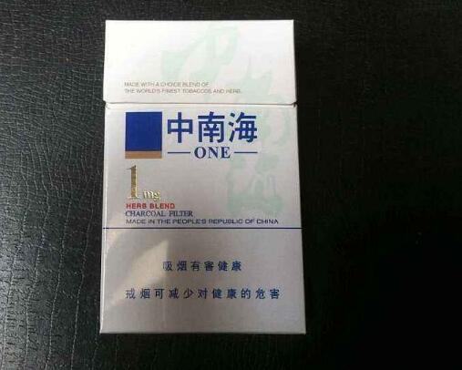 八喜香烟货源(八喜香烟多少钱一盒)