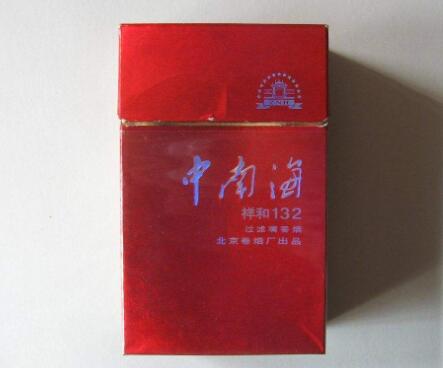云霄香烟介绍大全，探寻国产香烟的传奇魅力