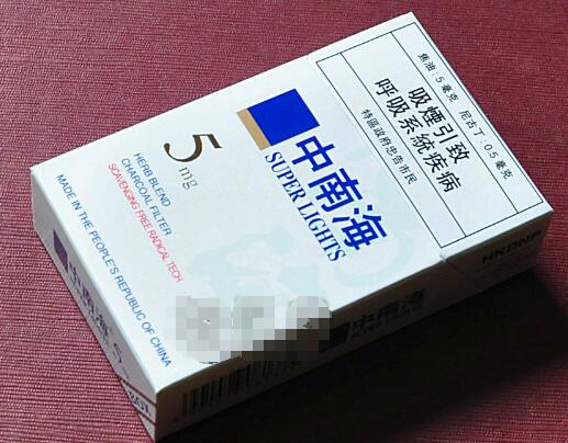 高档大红鹰香烟价格(大红鹰香烟售价)