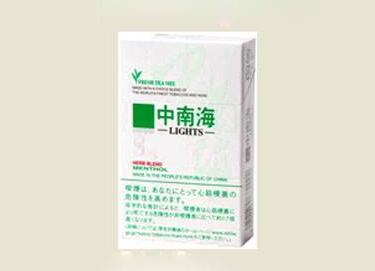重要更新！揭秘正规网购商城衣冠禽兽烟酒关键词市场行情