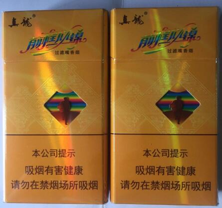 揭秘桫椤香烟批发渠道如何轻松找到优质货源？
