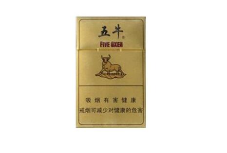进口香烟可以带回国吗(进口香烟需要什么手续)
