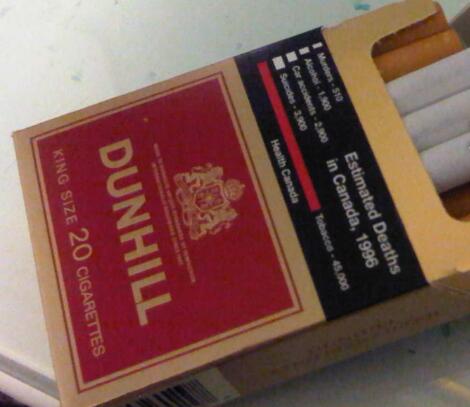越代阿牛哥香烟，品味经典，传承情怀