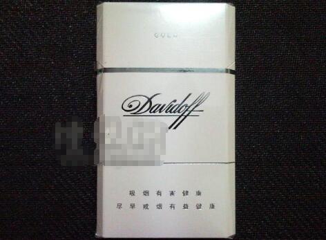 特讯快报！香烟批发货源网站平台“治病救人”(香烟批发网下载)