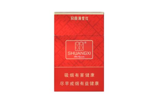 高档云烟香烟批发渠道解析，价格揭秘与市场行情