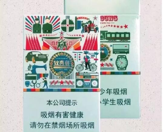 低价一品梅香烟货源(一品梅香烟还能买到吗)-