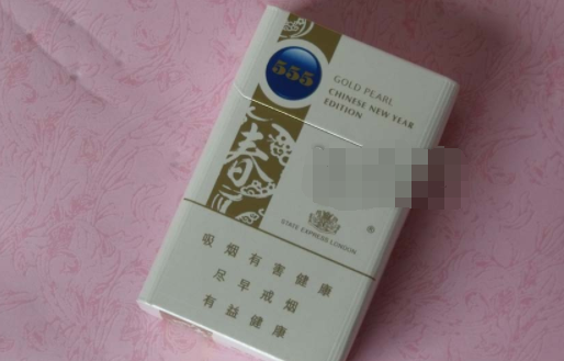 南京红楼卷香烟批发价-南京红楼卷烟草公司价格