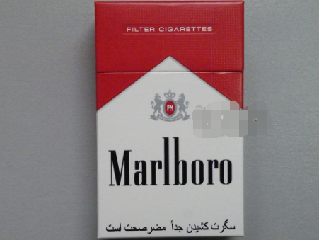 十大口感好的香烟云霄_云霄香烟高档