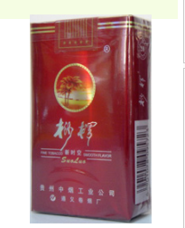 广东711外烟|广州711便利店有假烟不