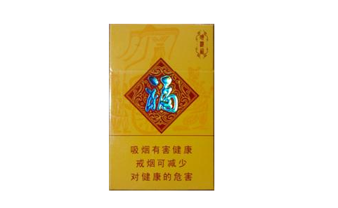 实时专报！peel烟官网“层出不穷”【peel香烟有哪几种口味】
