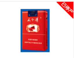 广东便利店卖外烟市场现状及分析