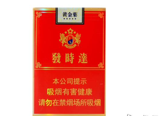 叶金香烟丝批发|金丝叶香烟价格