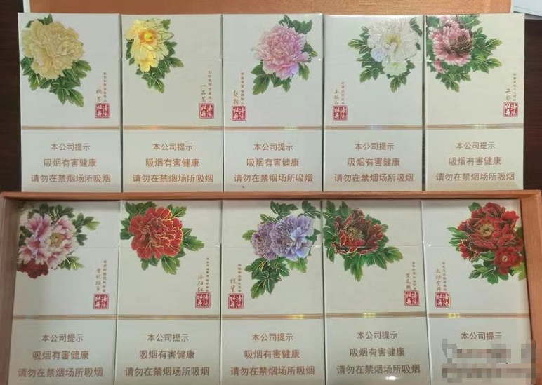 越代中南海香烟批发渠道