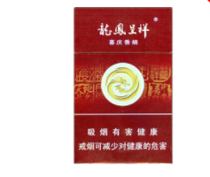 澳门最值得买的香烟外烟_澳门外烟哪个好抽-低价香烟网