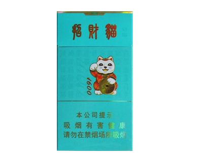 低价玉兰香烟批发_玉兰香烟哪里买