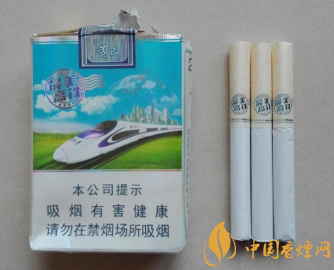 6元襄阳香烟价格|湖北襄阳香烟品牌图片大全|低价香烟网