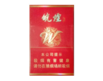 运城哪里批发香烟最便宜|运城卷烟配送中心