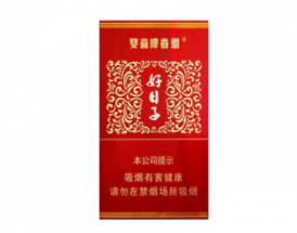 烟台进口香烟哪里有？价格大揭秘！