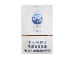 格调香烟有爆珠么(格调香烟好不好)-低价香烟网