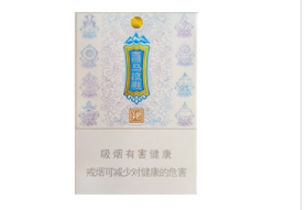 高档香烟税有多少钱【高档香烟标准是多少】