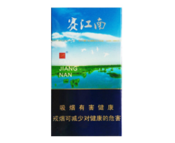 云霄香烟打什么码好抽【云霄香烟百度贴吧】